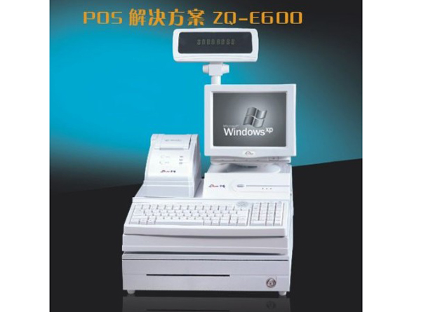 4、商用POS收款機 ZQ-E600---.jpg